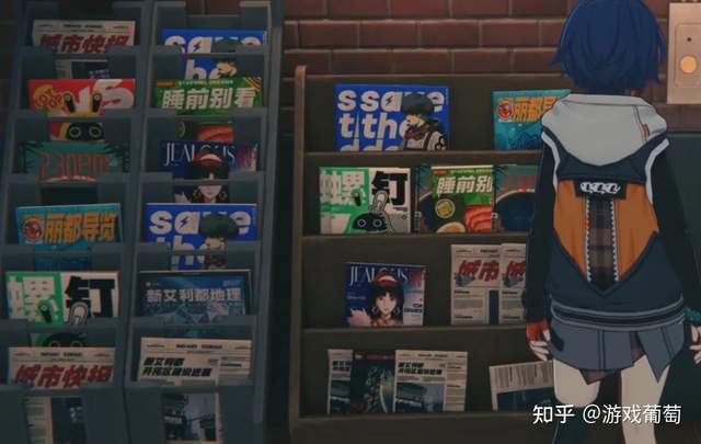 应用截图5