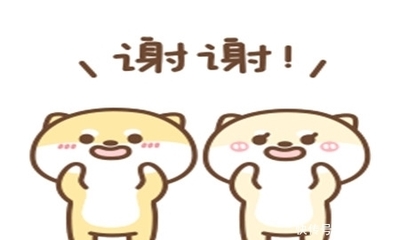 好听幽默绰号大全