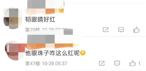 人怎么能被想念打倒