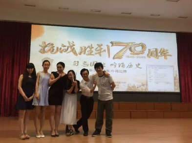 南桥律师事务所