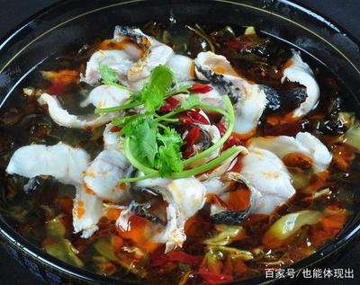 菜鱼的制作方法