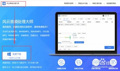 厨房通下水道的药水