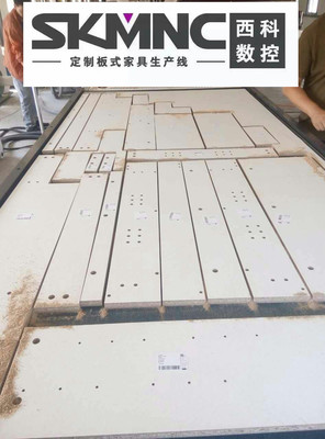 橱柜下料计算