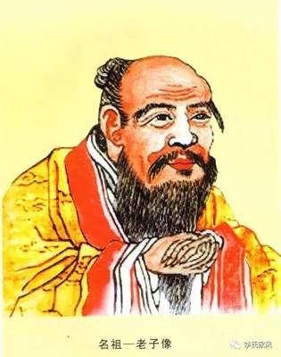李氏得姓始祖