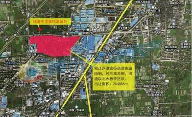 椒江买房