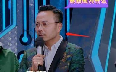 汪涵八字