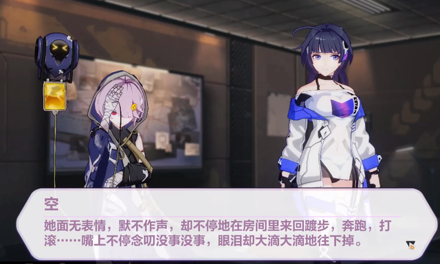 南方电网新万博相关图片