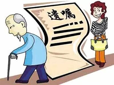 办理离婚手续需要几天