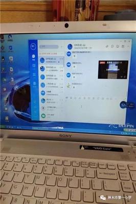 鞍形子宫容易误诊