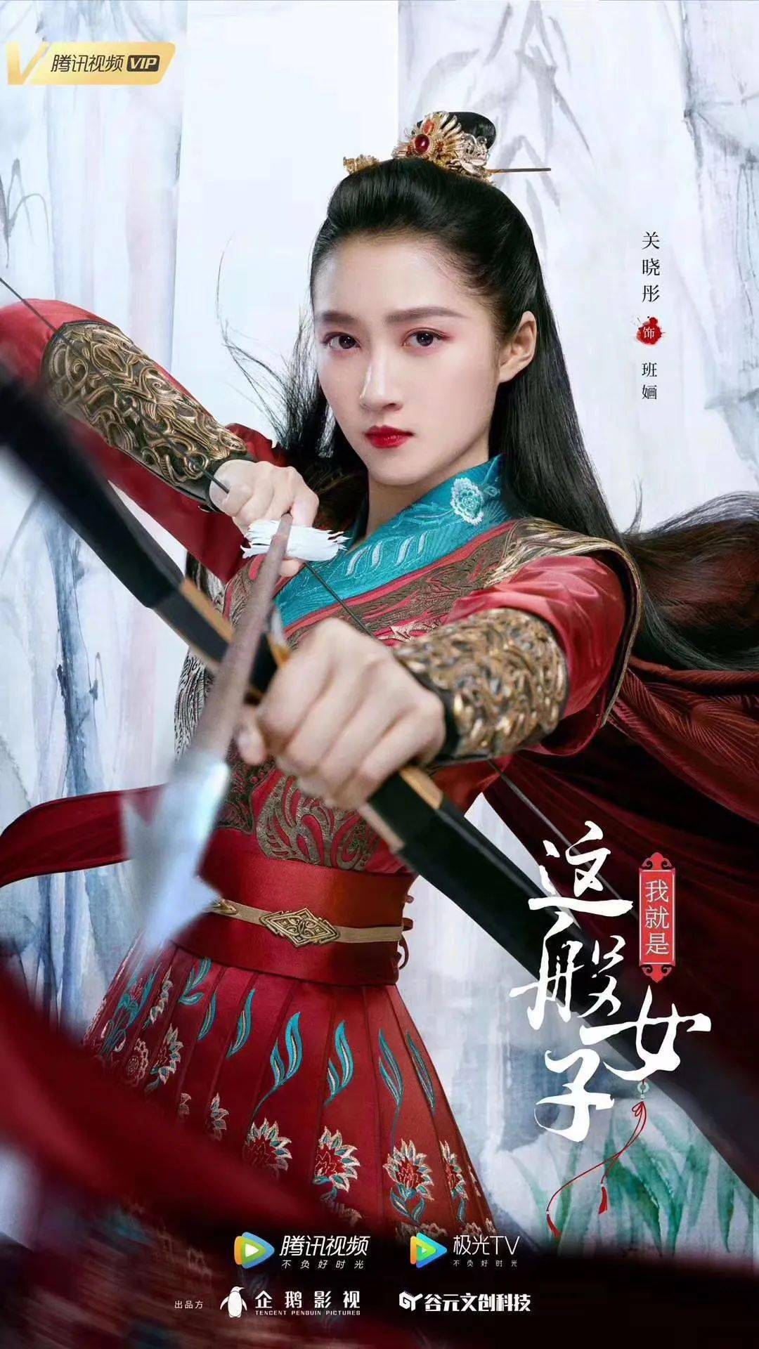 龙门线上娱乐LM 基翁尼·韦克斯曼