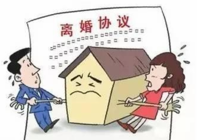 夫妻双方签订的离婚协议有效吗