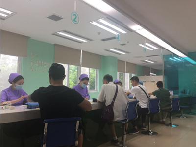 南京劳动能力鉴定中心
