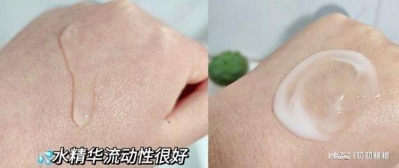痘痘肌不含酒精防晒
