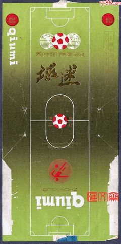 脸上油性皮肤长痘痘怎么办