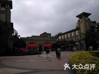 成都龙城一号