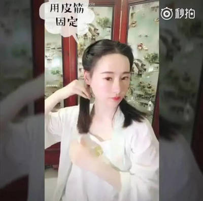 汉服发型中短发