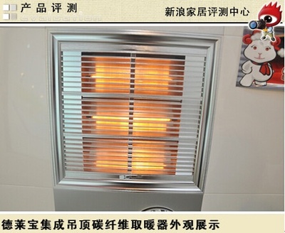 采暖设计