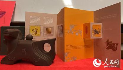 生肖五行属性对照表
