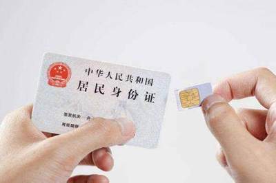 什么叫不交滞纳金?你能不交滞纳金吗