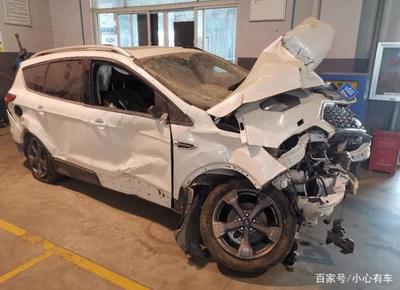 重大事故车