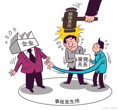 公司直接开除员工怎么赔偿