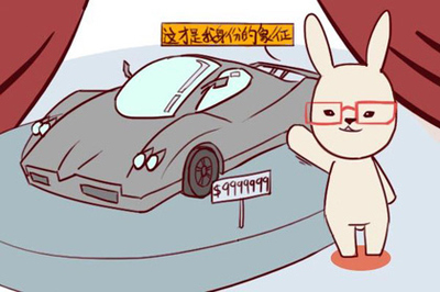 8月初7是什么星座