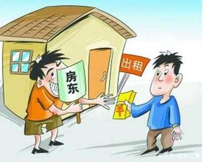 租房怎么直接找到房东