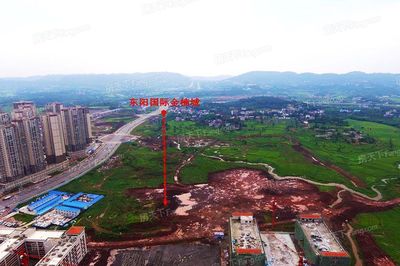 东阳国际帛楠城售楼