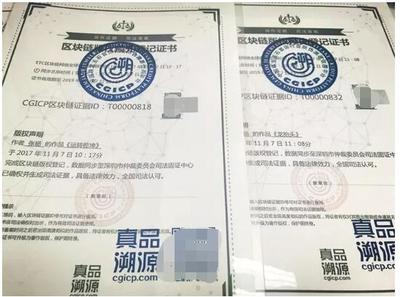 国家认可的手机检测机构(中国合格评定国家认可的手机检测机构是国家级认可机构) 钢结构钢结构停车场施工 第4张 国家认可的手机检测机构(中国合格评定国家认可的手机检测机构是国家级认可机构) 钢结构钢结构停车场施工 第4张