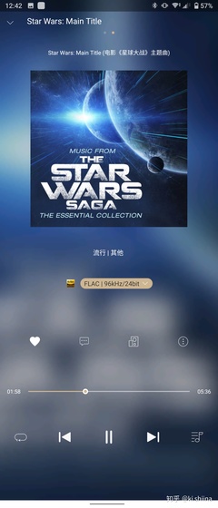 音乐发烧友用什么app