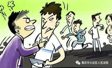 杀人民事赔偿