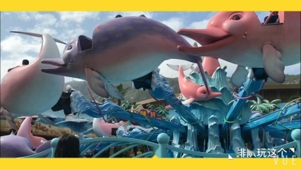 泉州海洋公园