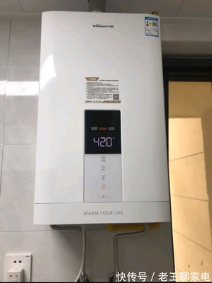 林内和华帝热水器哪个好