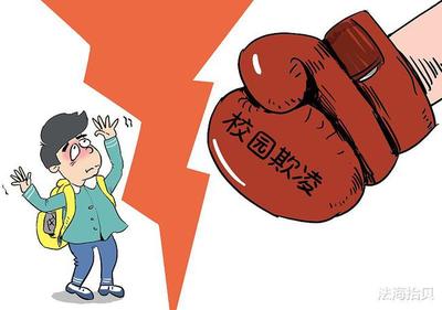 轻伤二级赔偿