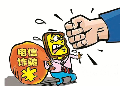 违法包括犯罪吗