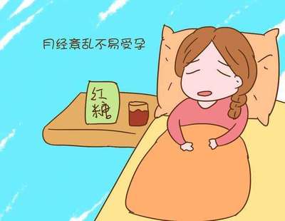 这个月月经特别少