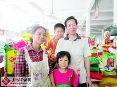 唐山求购塑料布9丝