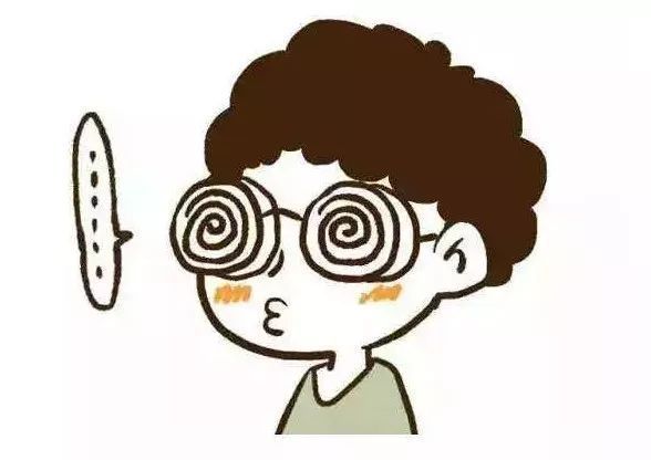 低头眩晕是怎么回事