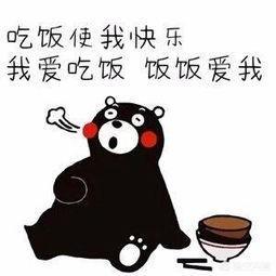 刚吃完饭就饿是怎么回事