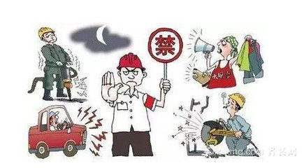装修噪音可以报警吗