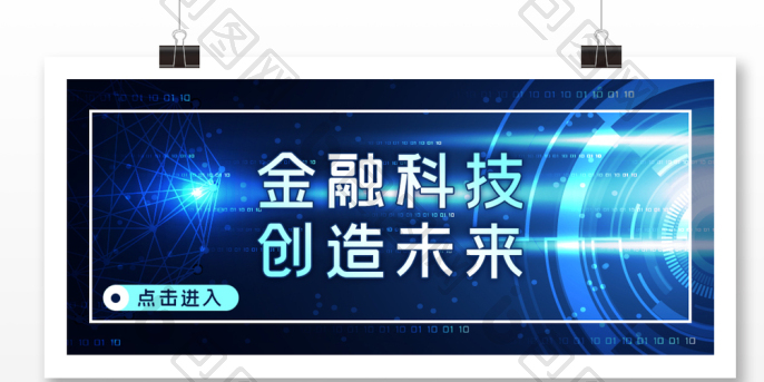 酷游网址登录生活场景