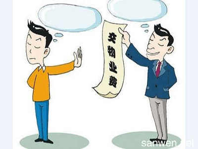 从合同义务