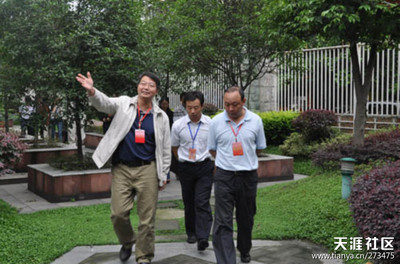 成都树德实验中学
