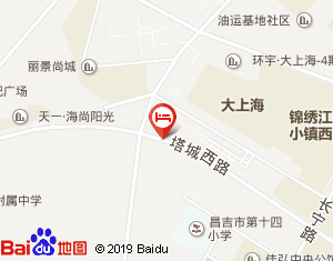 昌吉环宇广场