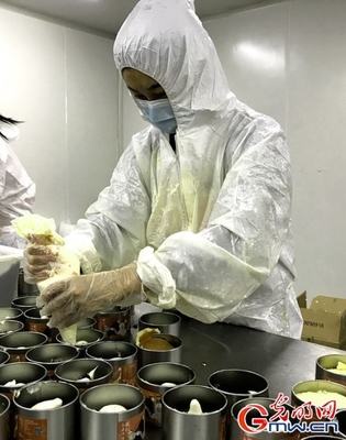 柳白新城最新进展