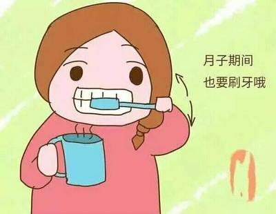 十个月宝宝需要刷牙吗