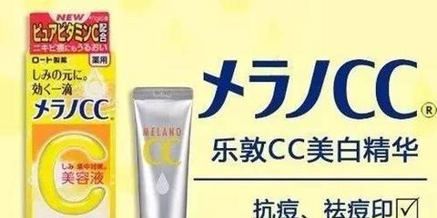 痘痘能用祛斑产品吗