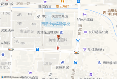 惠州爱国口腔