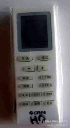 万能遥控器打不开空调