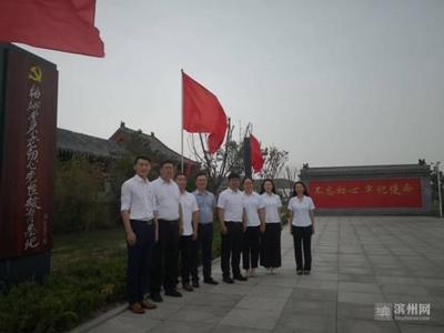 山东民颂律师事务所
